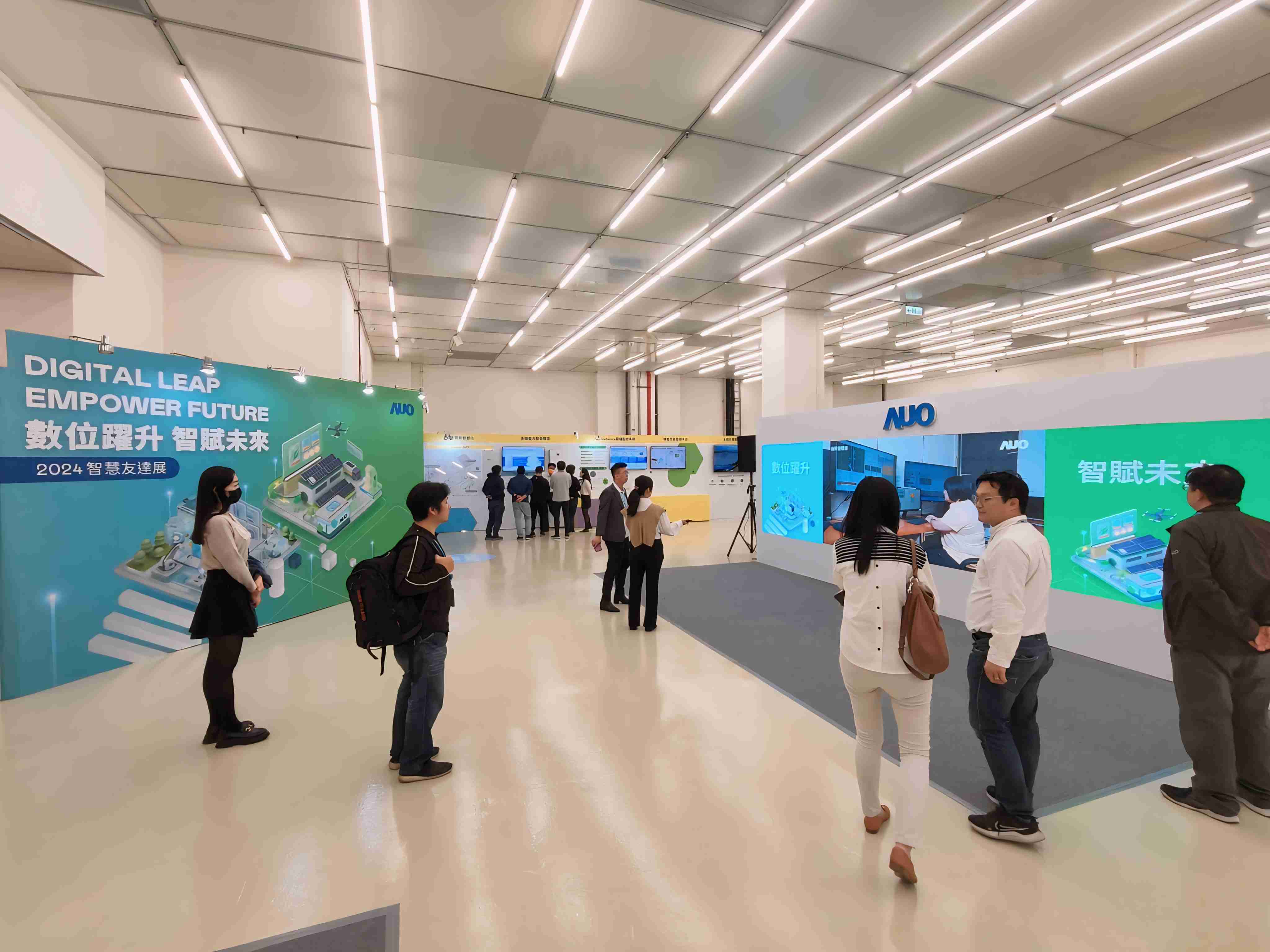 2024智能918.COM展邀集生态圈伙伴共同参展，，，从数字应用、、净零减碳到能源发展，，，，创造全方位永续商机，，，携手生态圈伙伴迈向永续未来