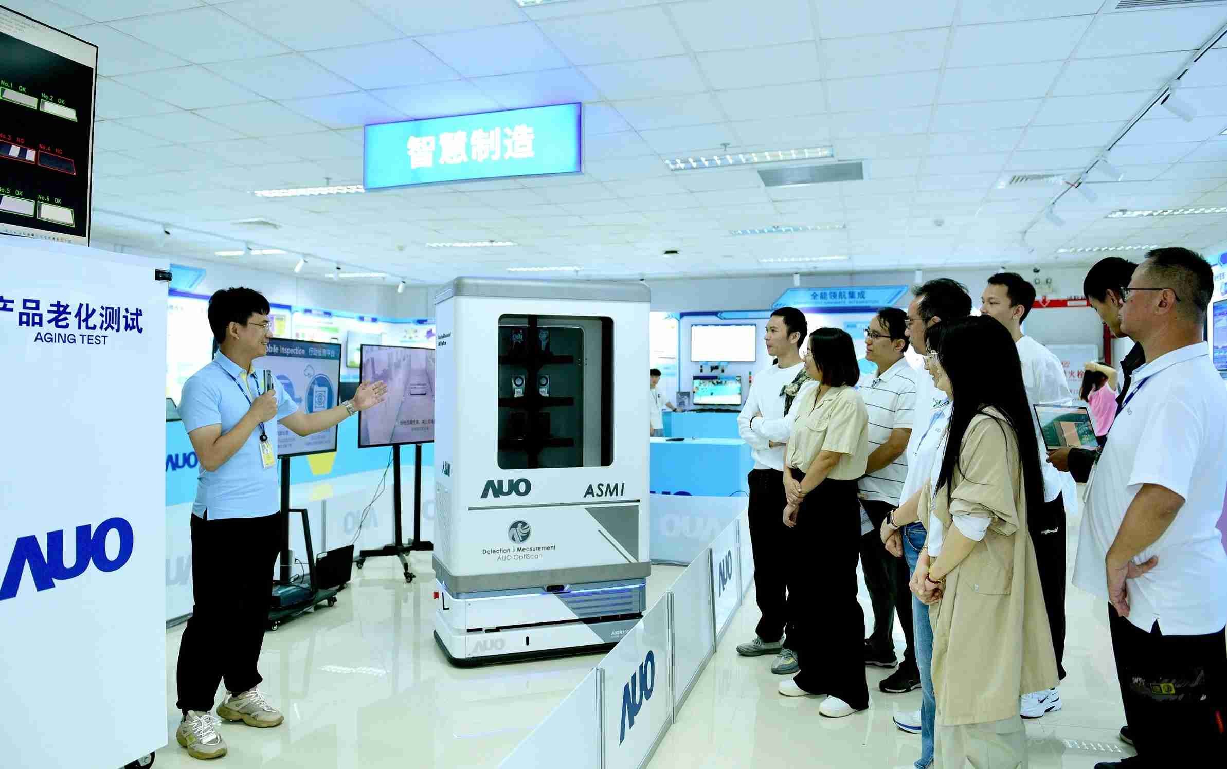 918.COM厦门将5G+ABC技术串联生产管理全流程，，打通研发、、、采购、、、生管、、、、制程、、、设备、、、质量等产品全生命周期制造流程，，，完成数字化设计、、、、智慧供应链、、、智能座舱、、全流程设备管理、、、数据驱动优化、、、、智慧在线检测、、、智慧品管等自适应生产模式升级