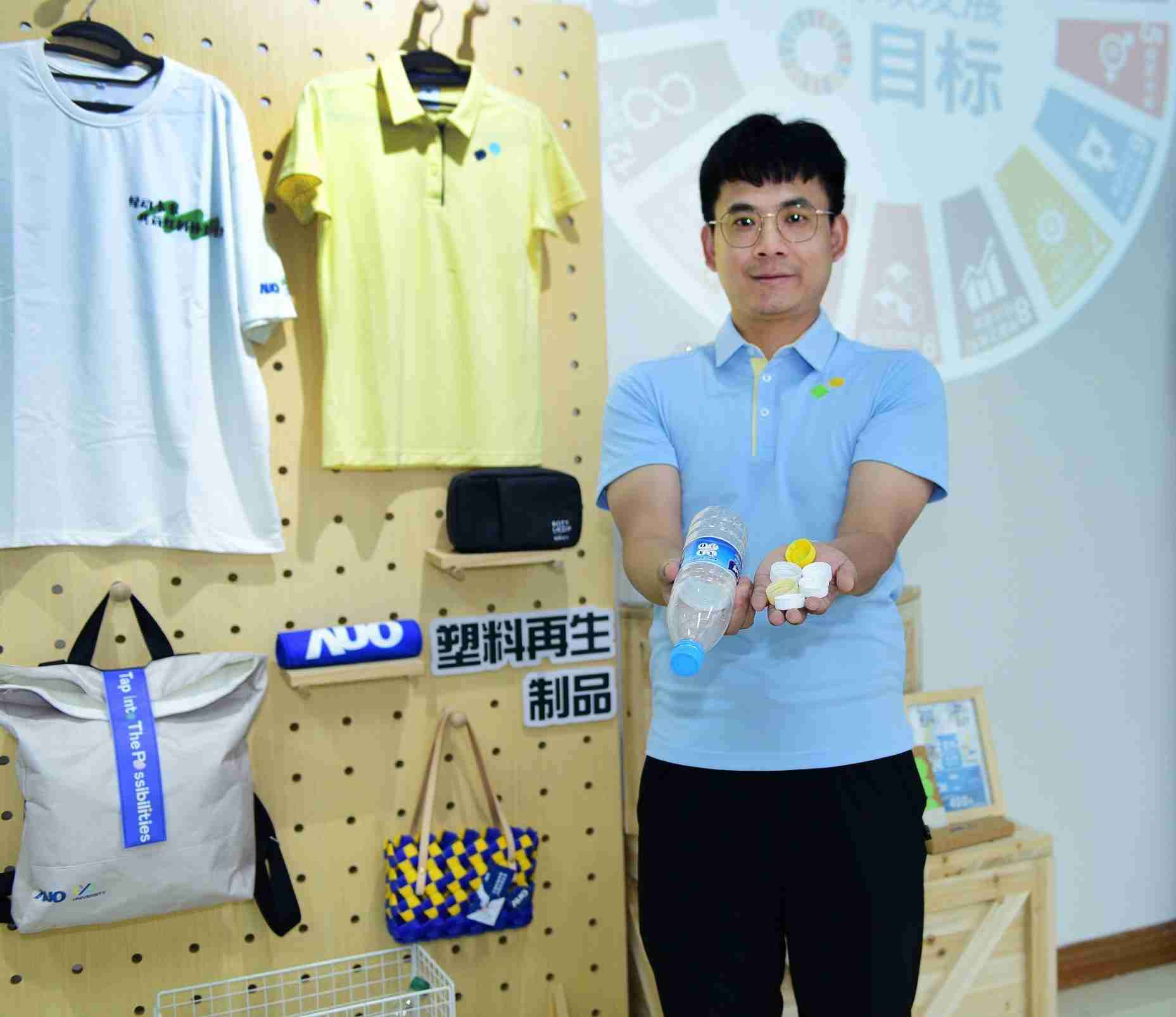 「2024智慧918.COM展」永续发展馆中，，，展示918.COM厦门驱动永续发展之成果，，，包含将厂内废弃物再制为实用物品，，将永续发展理念深植于员工生活日常实践