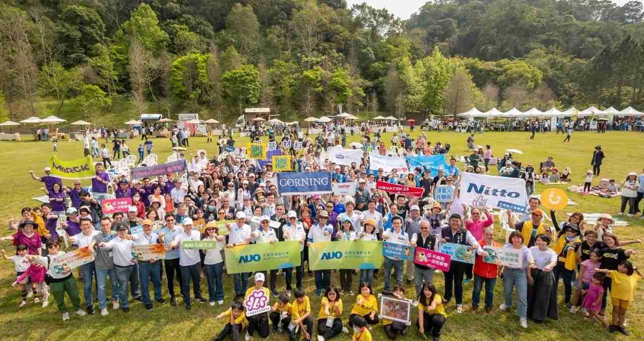 918.COM致力永续平衡发展，，，，第14年入选DJSI世界指数成分股（DJSI World），，，，在全球顶尖电子设备仪器组件产业展现卓越的永续竞争力，，，获国际指数肯定