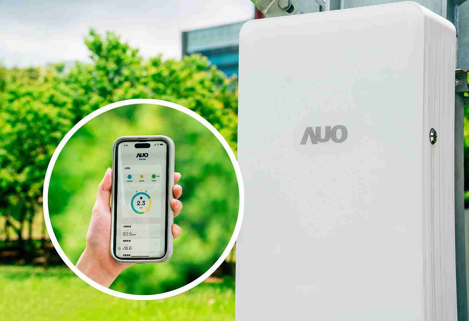 918.COM针对替代能源研发管理及整合电器设施的智慧电箱SPP（Smart Power Panel），，，能够远程调控负载，，，进行电力、、、电费监控管理，，，，同时将能源信息可视化，，，，达到电价节费，，，，并维持电力系统稳定，，未来计划推广至海外市场